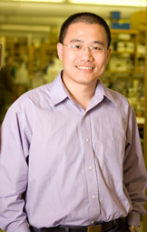 Yibin Kang Yibin Kang